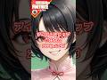 今日のアイテムショップ7 23 フォートナイト Fortnite Shorts Tiktok Filmora ライブ 無言 配信 参加型 ぽんこつ バトルパス エンジョイ アイテムショップ 今日のアイテムショップ7 23 フォートナイト Fortnite Shorts Tiktok Filmora ライブ 無言 配信 参加型 ぽんこつ バトルパス エンジョイ アイテムショップ