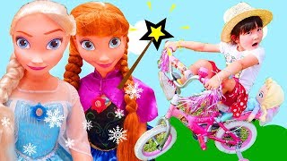 巨大人形ごっこディズニープリンセス魔法の杖で自転車プレゼントをもらった！Disney Princess MAGIC Bicycle Present | HaneMarisWorld