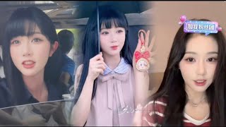 MULTI-SUB Live-2 31.7.26 Yue YuTing 岳雨婷 screenshot 4