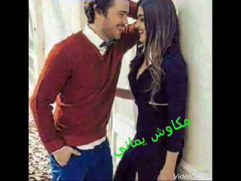 ماعرفت الحب الا من لمحتك وماعرفت الشوق الا من عيونك