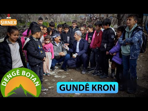 DENGÊ BOTAN - GUNDÊ KRON / ŞIRNEX