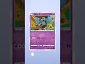 ポケポケ10連パック開封！ #pokemon #kpop #anime
