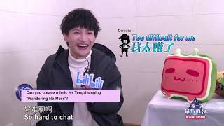 【ENG SUB】周深 Charlie Zhou Shen【INTERVIEW】Interviewed by Bilibili
