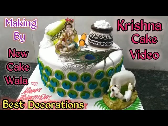 Send Krishna Ashtami Pineapple Cake Online in Kerala Same Day Delivery