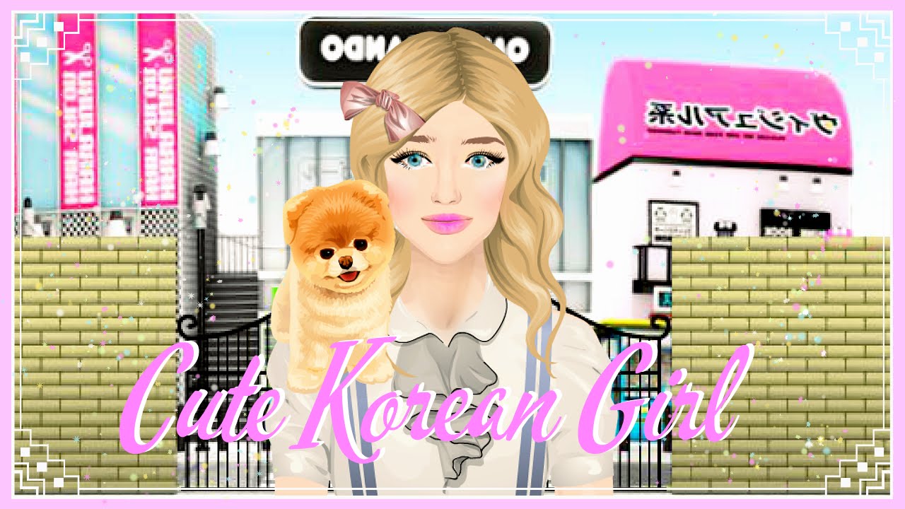 Stardoll Transformation:Cute Korean Girl