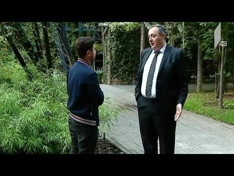 შეჩერებული საარსებო შემწეობა