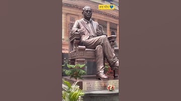 #motivation #jaibhim #babasaheb #shortvideo #shorts #short #shortvideos #ambedkar #viral #short