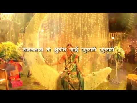 Bhui Bhijali   Ishq Wala Love  Adinath Kothare  Sulagna Panigrahi   Latest Marathi Song 2014