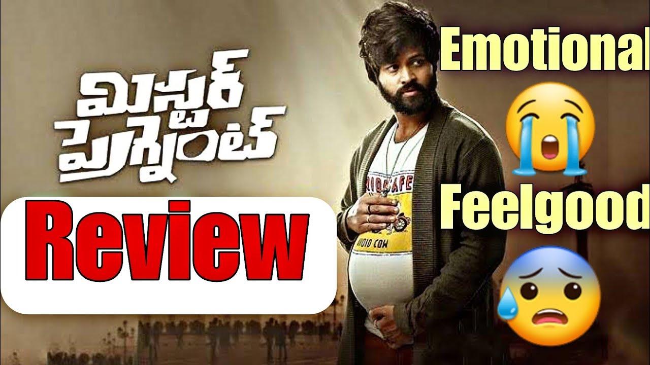 Mr.Pregnant Movie Review  l Emotional l Naveen Review