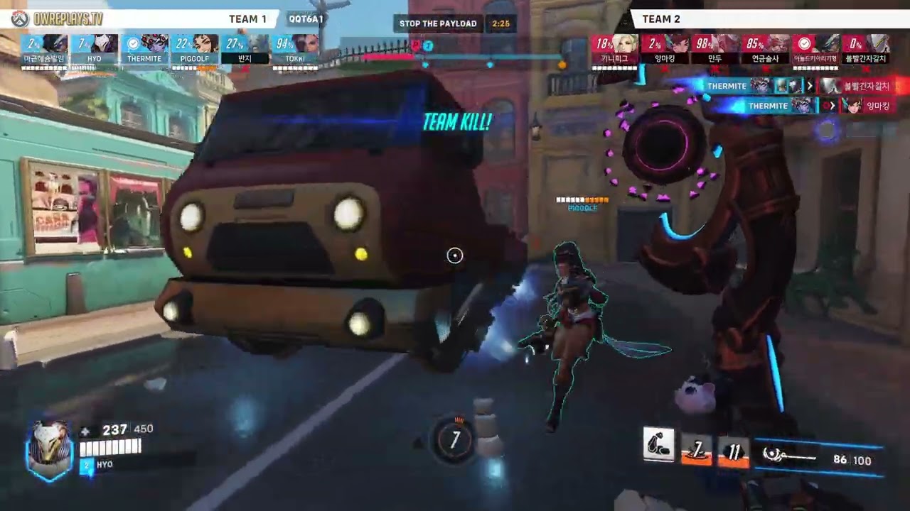 Can't flank against 2 dive tank by HYO — Overwatch 2 Replay QQT6A1