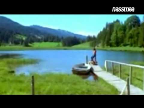 حبك غيرني نسمة