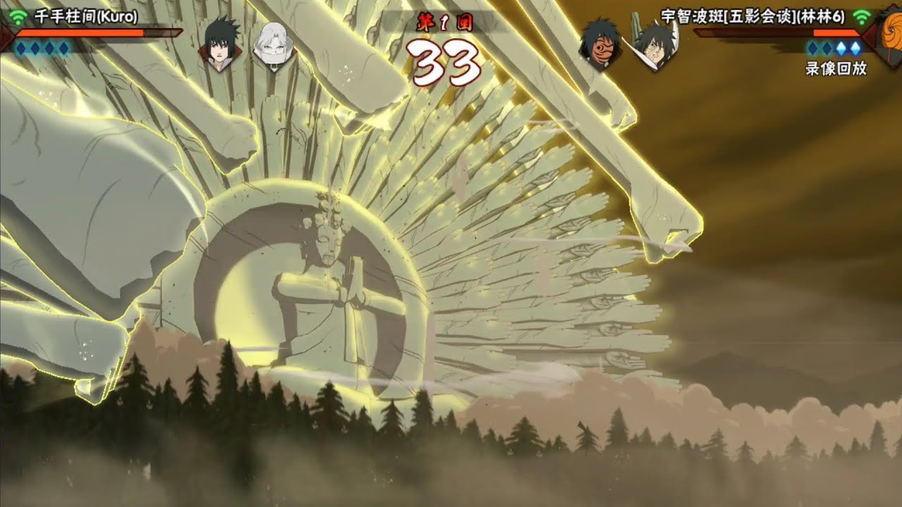 Ranked PvP Gameplay | Naruto Mobile Tencent