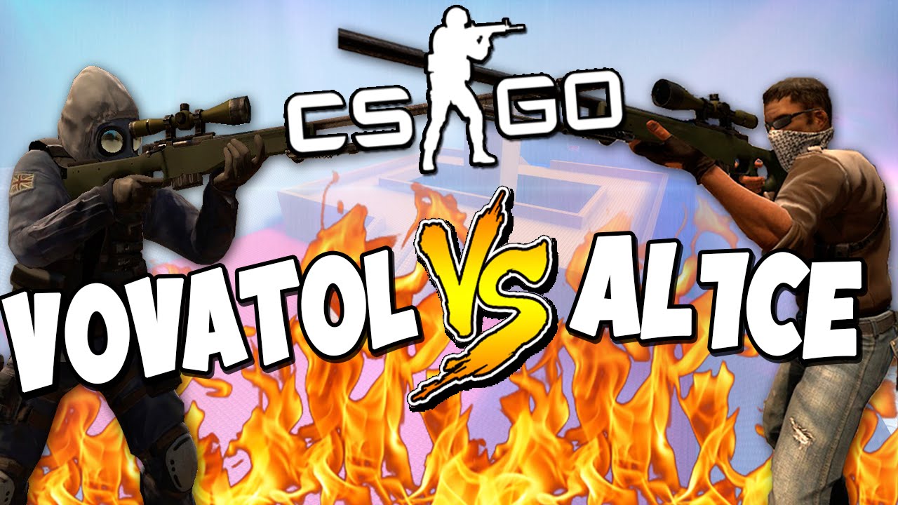 CS:GO | Дуэль на AWP | Vovatol и Al1сe