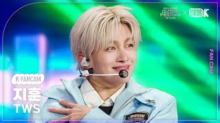 [K-Fancam] 투어스 지훈 직캠 'OVERDRIVE + 마음 따라 뛰는 건 멋지지 않아?' (TWS JIHOON) @뮤직뱅크 글로벌 페스티벌 251230