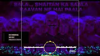 Bala Bala Shaitan Ka Saala (Remix Demo Version ) - Dj Deepak Music Production