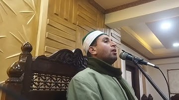 من سورة التوبه . القارئ أمين عرفه
