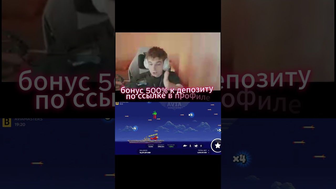 БОНУС УЖЕ В ПРОФИЛЕ УСПЕЙ ЗАБРАТЬ 