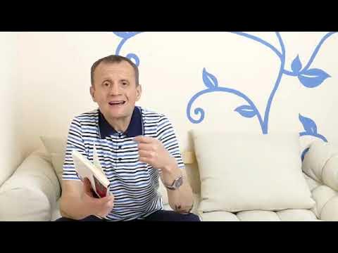С.Аделаджа. Книга. Благодарное сердце - YouTube
