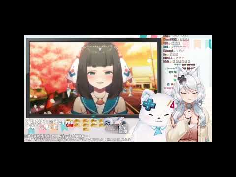 8月31日　浠Mizuki   唄姆拉奇亞