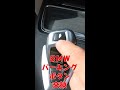 BMWハゲハゲのパーキングボタン交換#shorts