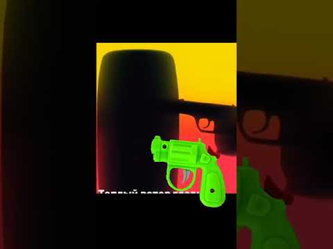 من داشتم فیلم نگاه میکردم