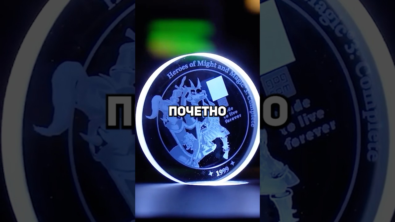 Первая ВЕЧНАЯ видеоигра в истории!