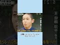 もし世界が、もう少しだけ優しかったなら。#花巻東#佐藤亮平 #野球 #プロ野球
