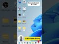 🔥 Rename Any Folder in 1 SECOND 😱 | Windows Keyboard Shortcut