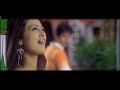 Yeh Dooriaya | Ayesha Takia , Shahid Kapur | 4K