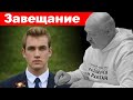 Лукашенко в тупике / Продуктовый кризис / Народные новости