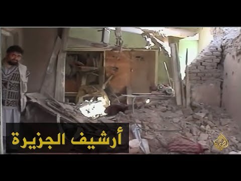 القوات الأميركية تقصف حي كرت بروان غربي كابل