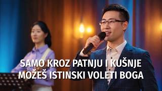Duhovna pesma | Samo kroz patnju i kušnje možeš istinski voleti Boga