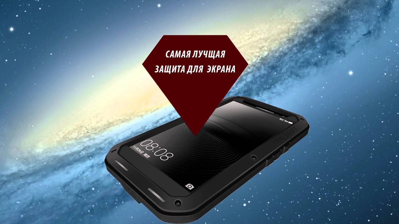 Чехол противоударный LOVE MEI для Huawei Mate 8 - YouTube