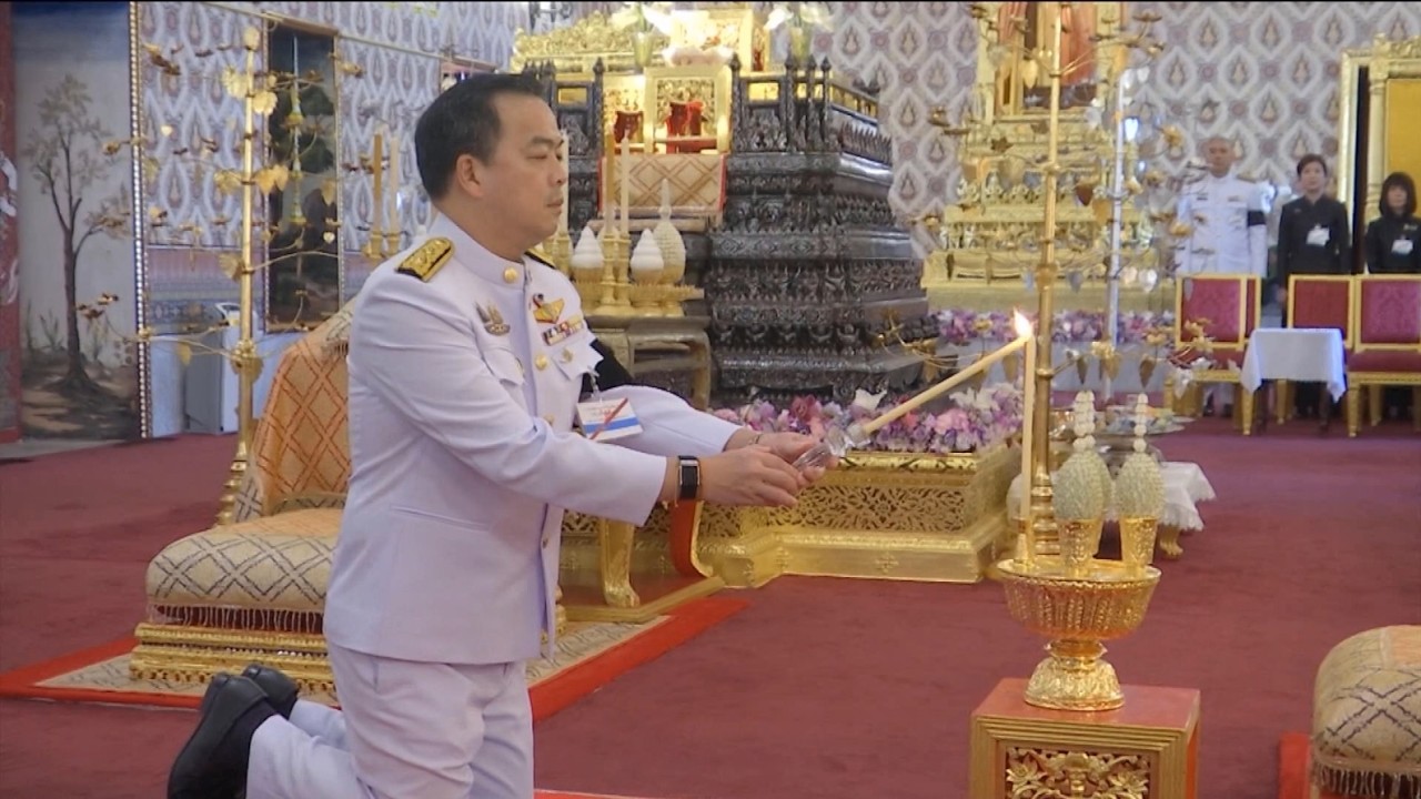 ราชสกุล และหน่วยงานต่าง ๆ เป็นเจ้าภาพบำเพ็ญกุศลถวายพระบรมศพฯ ข่าวในพระราชสำนัก วันที่ ๙ มีนาคม ๒๕๖๙