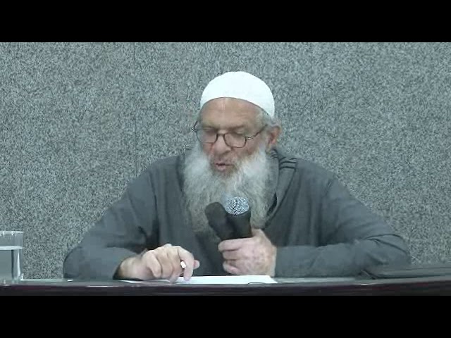 شرح الكلم الطيب 16
