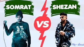 সবকিছু কী পাতানো ছিলো? Shezan VS Somrat beef dark side explained. #banglarap #shezan  #somrat #diss