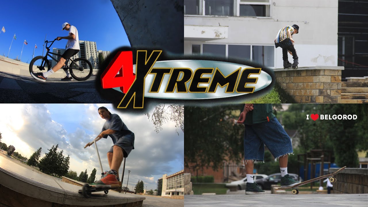 4Xtreme - I love Belgorod