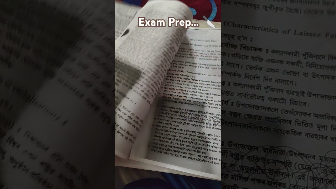 Exam Preparation 🔪