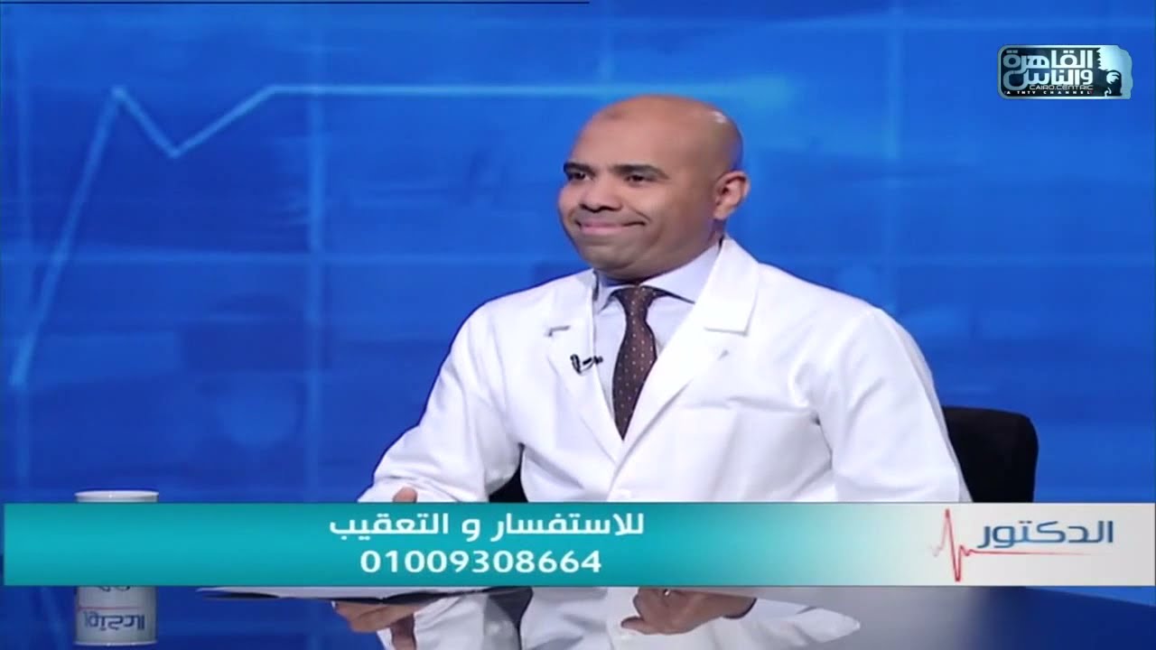 الدكتور | الحقن المجهري مع دكتور طارق عبد الراضي