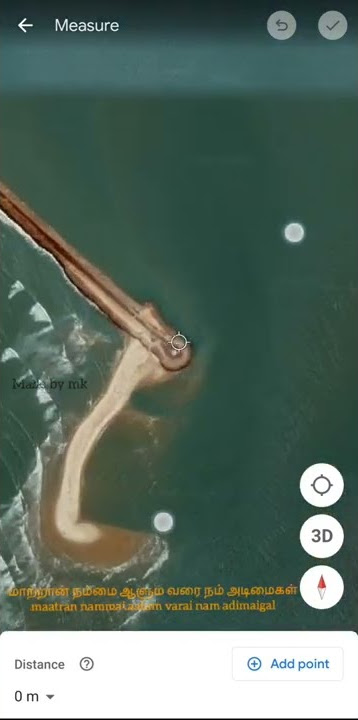 Srilanka Crisis,Tamilnadu & Tamil Eelam,மாற்றான் நம்மை ஆளும் வரை நம் அடிமைகள் whatsapp Status.😡