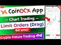 How to Place Limit order on Chart in Coindcx app | Coindcx Chart Crypto future Trading demo