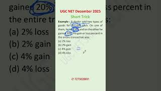 Same Product & and Percentage PYQs || NTA UGC NET/JRF 2025 (Paper-1) || Zulfeqar || Net Study ||