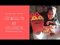 We Made Our Own McDonald's | Homemade Happy Meals | McQueen's not McDonald's