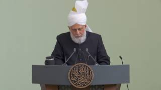 Famous Friday Sermon | 5th June 2026 | 4K ULTRA HD Profile