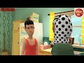 MKE WA BABA Ep 1 Vevoanimationske 
