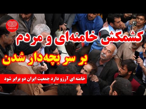 خاطره ای از حمل چندین تن بار به سوریه با هواپیمای پر از مسافر هواپیمایی ماهان