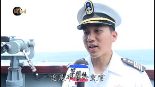 國防線上:敦睦邦誼展軍威