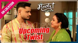 Mannat | On Location | Neetu ji ने भरा Vikrant के मन में ज़हर, Dhairya पर उठाये सवाल