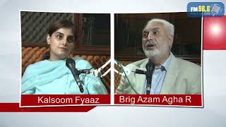 Podcast Barg. Azam Agha EP 1 By FM 96.6 Voice Of LCWU Department Of Mass Communication
