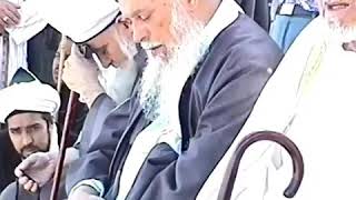 Afdholus Sholawat Syaikh syarafuddin ad Dagestani r.a by Maulana Imam Syeikh Nazim Haqqani